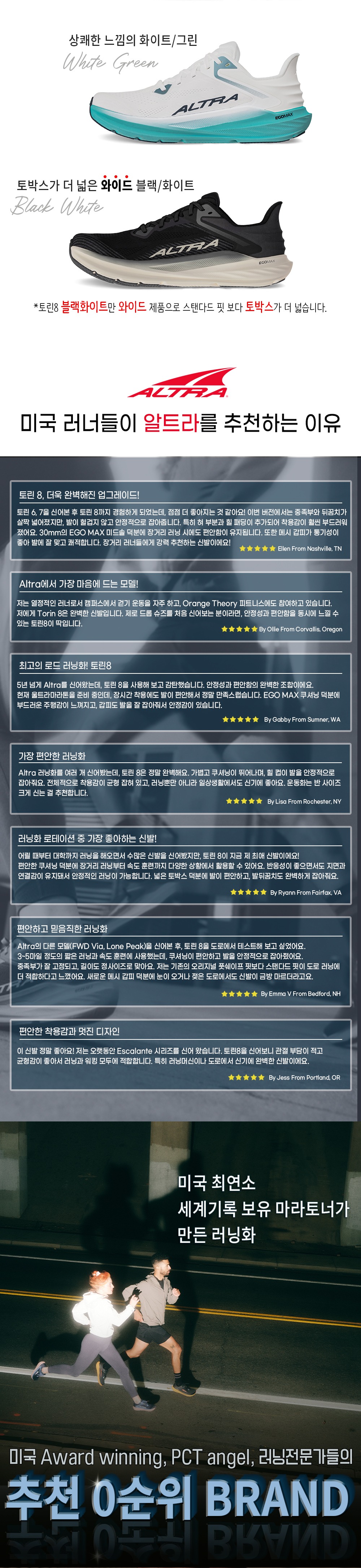 악세사리 상품상세 이미지-S13L2