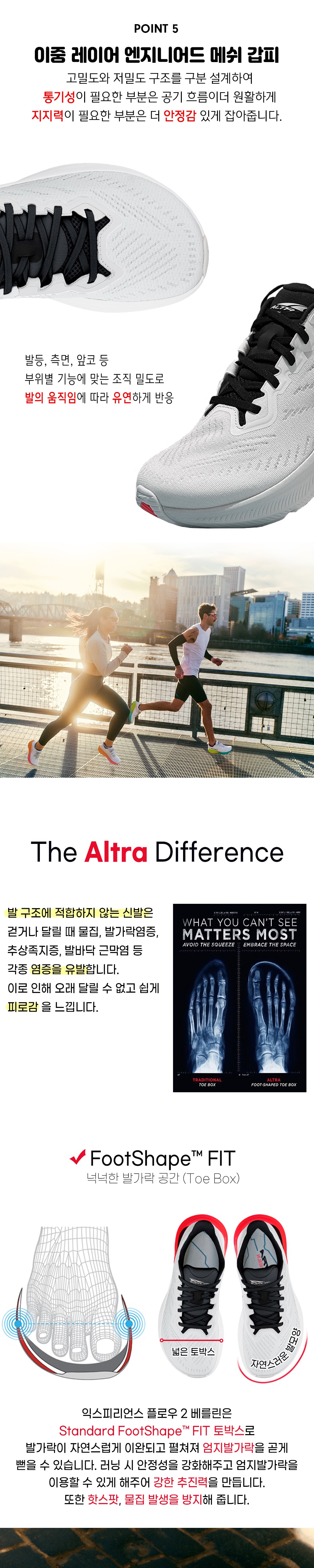 악세사리 상품상세 이미지-S11L5