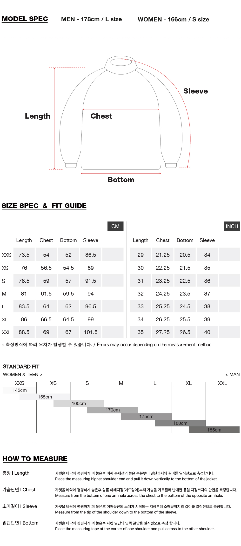 GORE-TEX 2L DOWN JACKET SLATE SAGE 2526