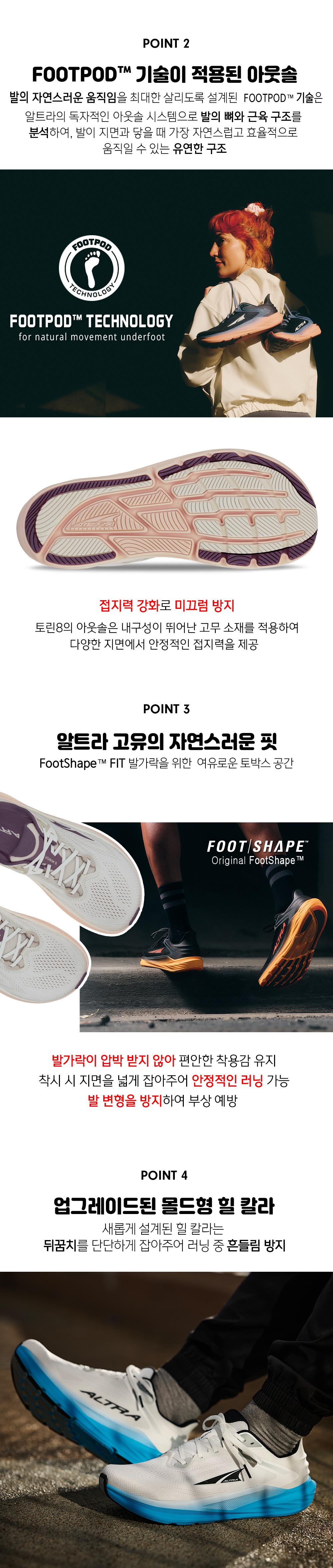 악세사리 상품상세 이미지-S13L3