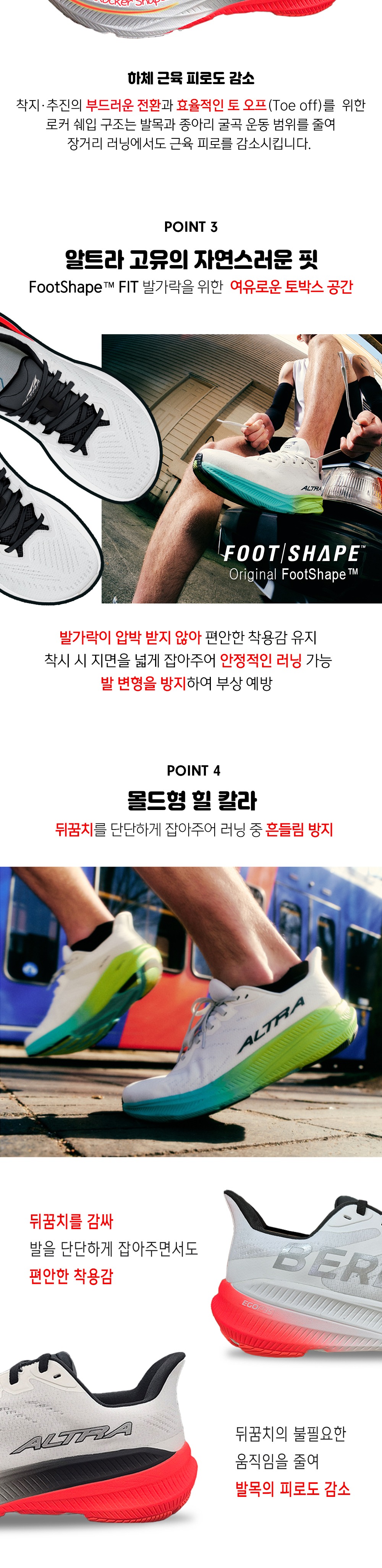 악세사리 상품상세 이미지-S11L4