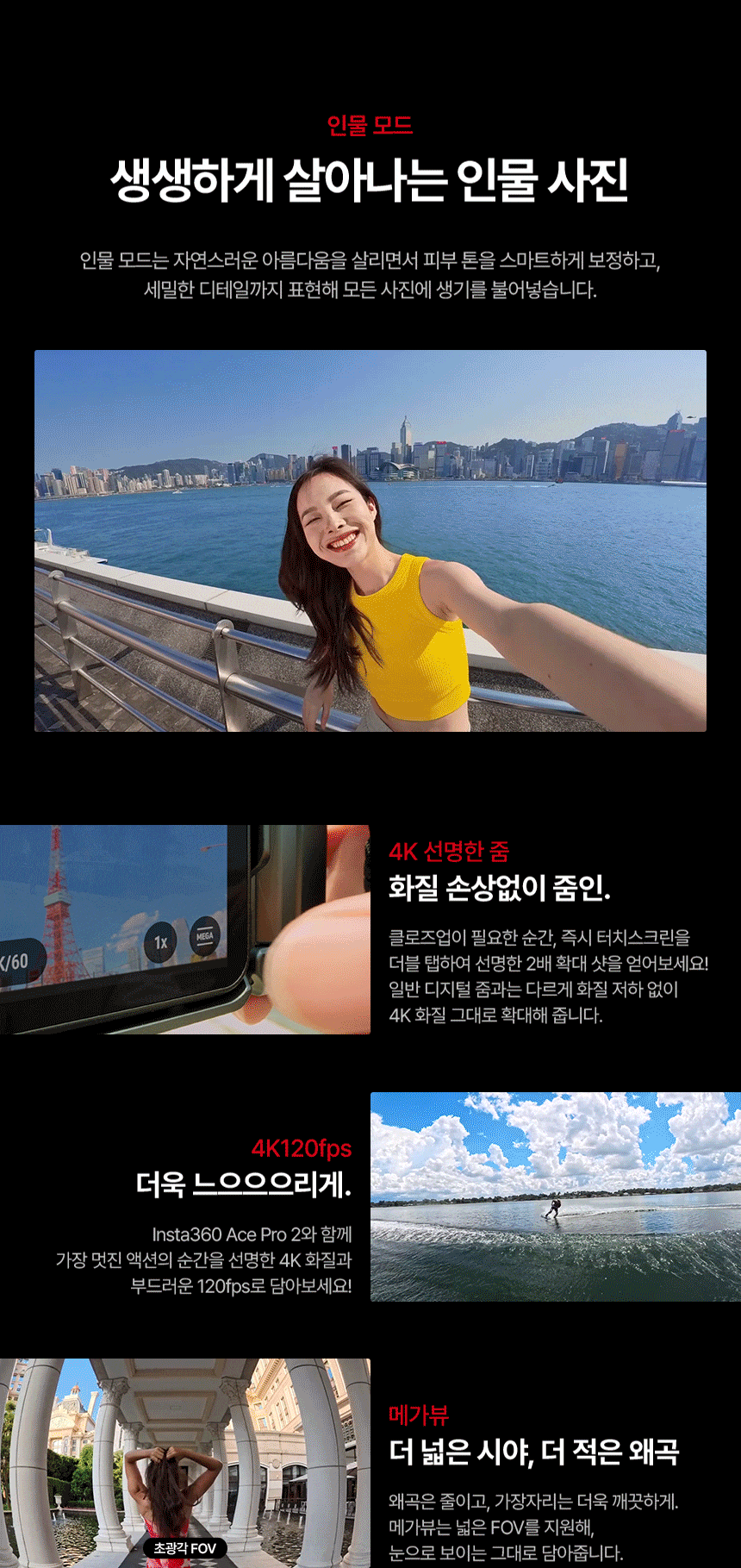 에이스 프로2 듀얼 배터리 포토프린터 번들