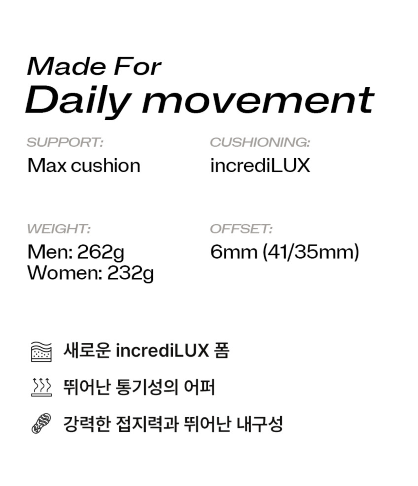 허리케인 26 쿼츠 토르테 남성용 (S101098-1024)