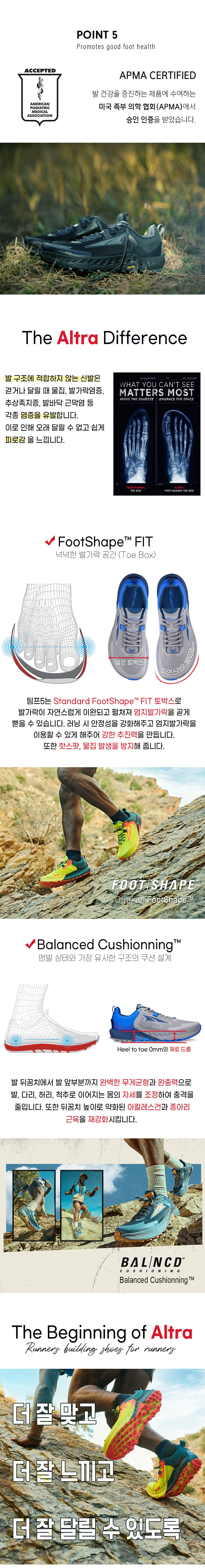 악세사리 상품상세 이미지-S2L2