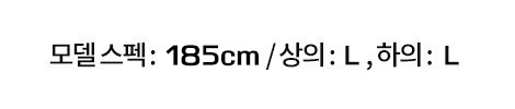 그래블 스킨 4 베스트 세트 라이트 브라운