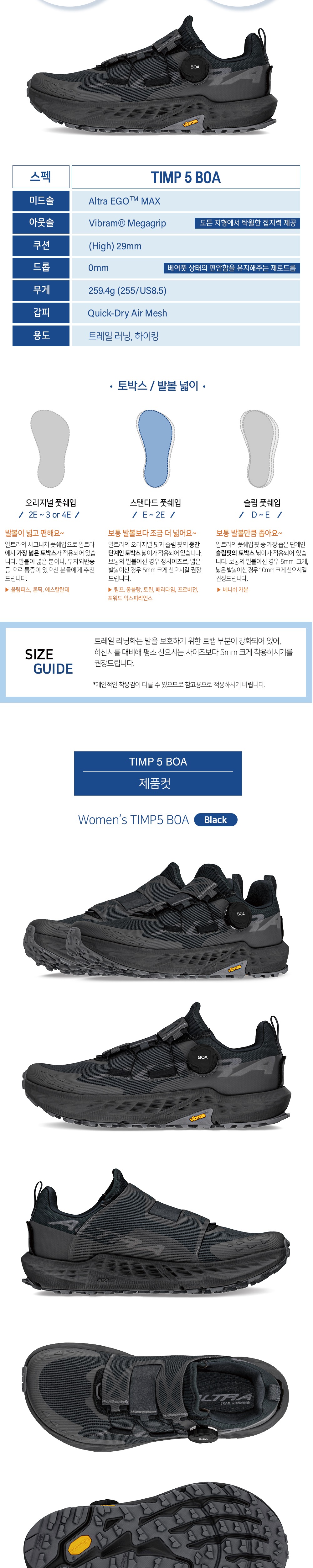 악세사리 라벤더 색상 이미지-S1L2