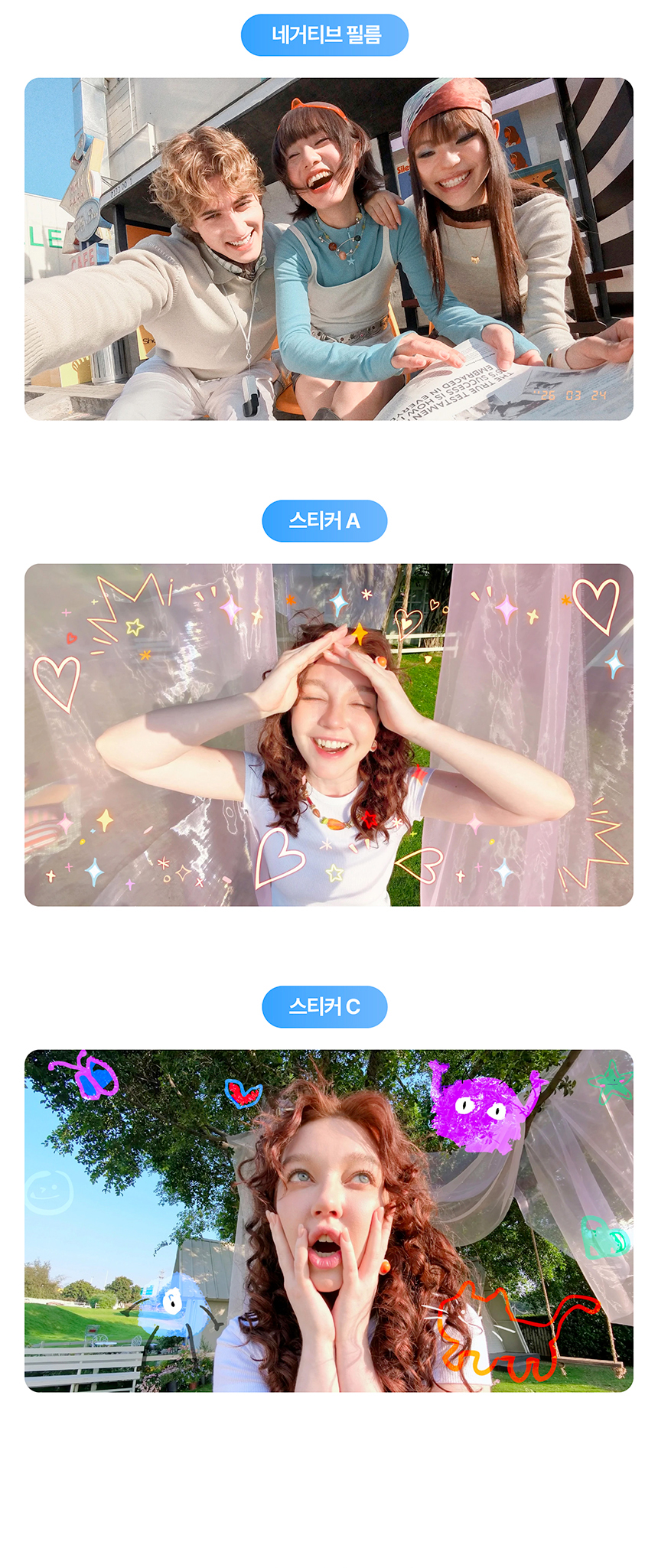 고 S3 128GB 레트로 번들 2color