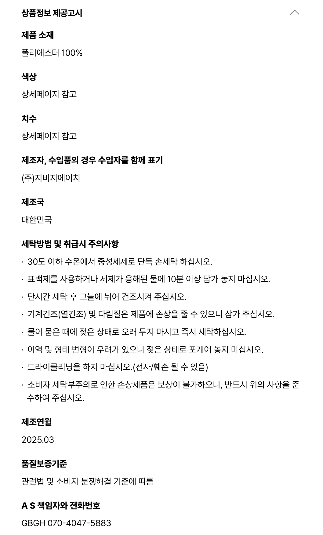 플라이트 엘리트 싱글렛 라이트 그레이 여성용