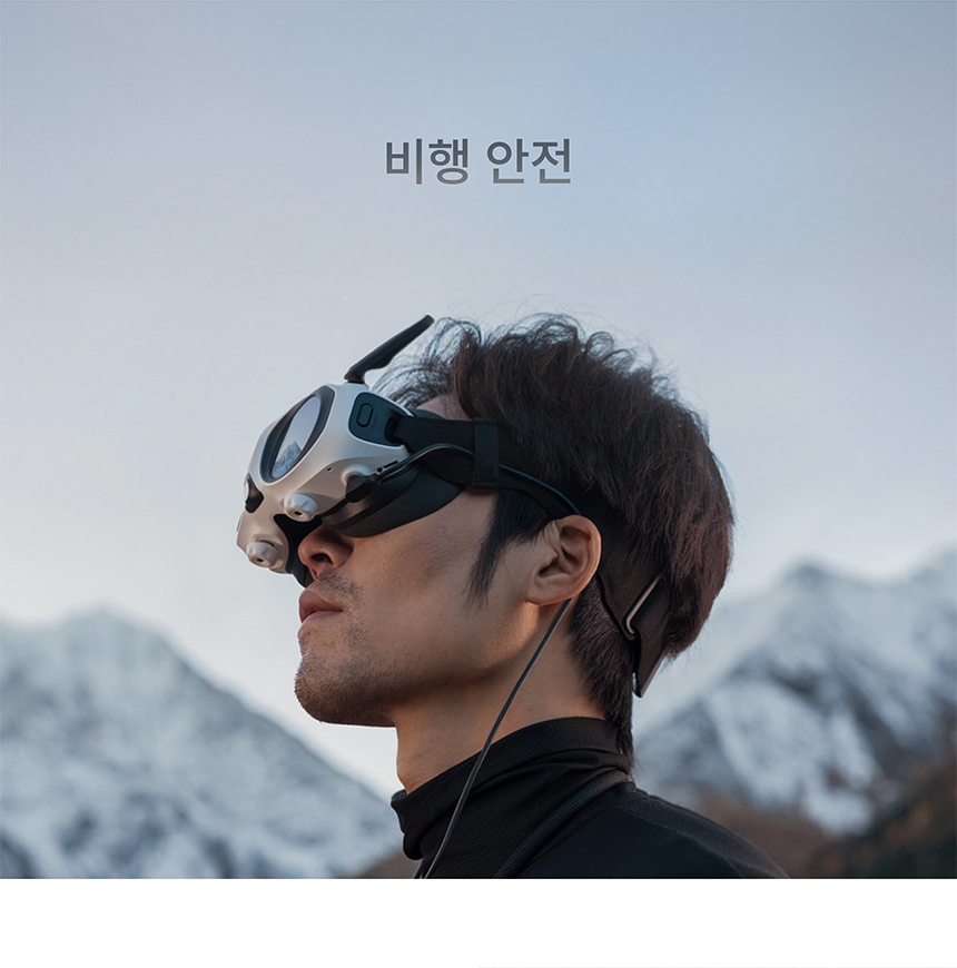 안티그래비티 A1 표준 번들