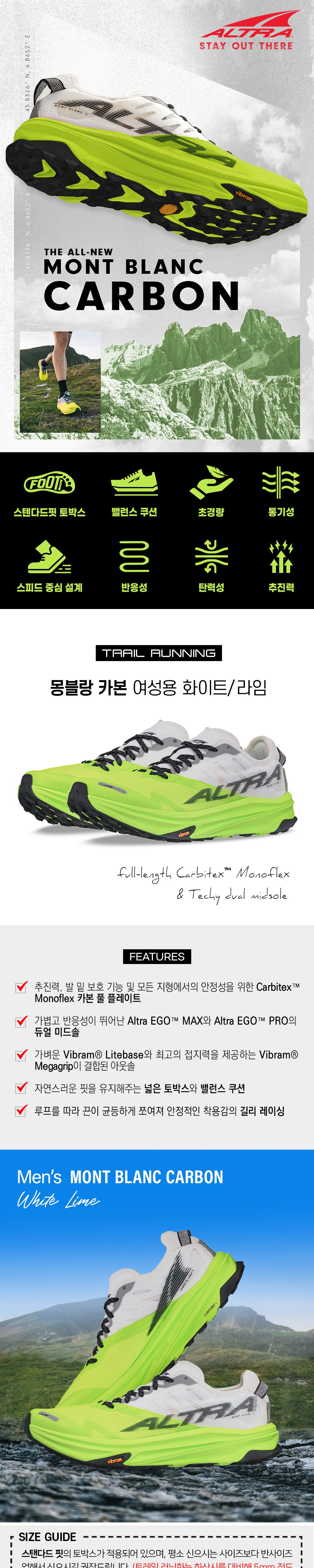 악세사리 차콜 색상 이미지-S1L2