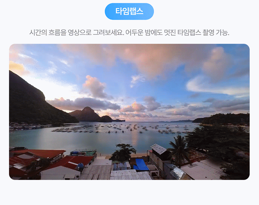 고 S3 128GB 레트로 번들 2color
