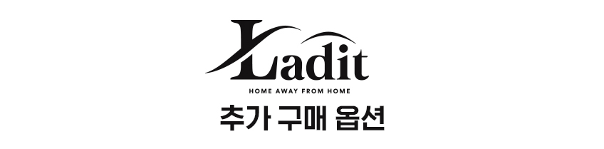 아키와 텐트
