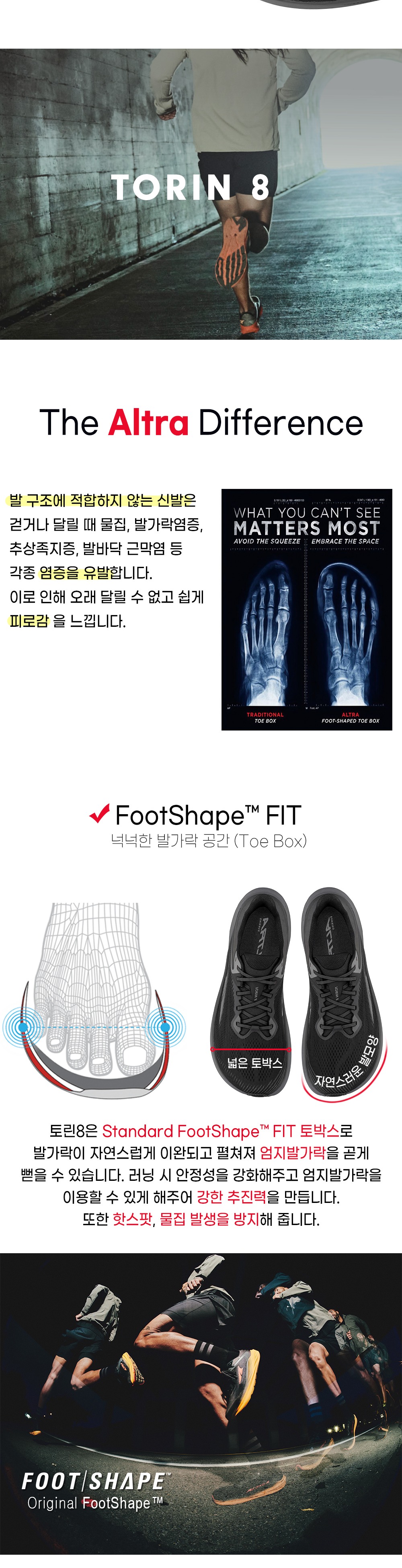 악세사리 상품상세 이미지-S9L3