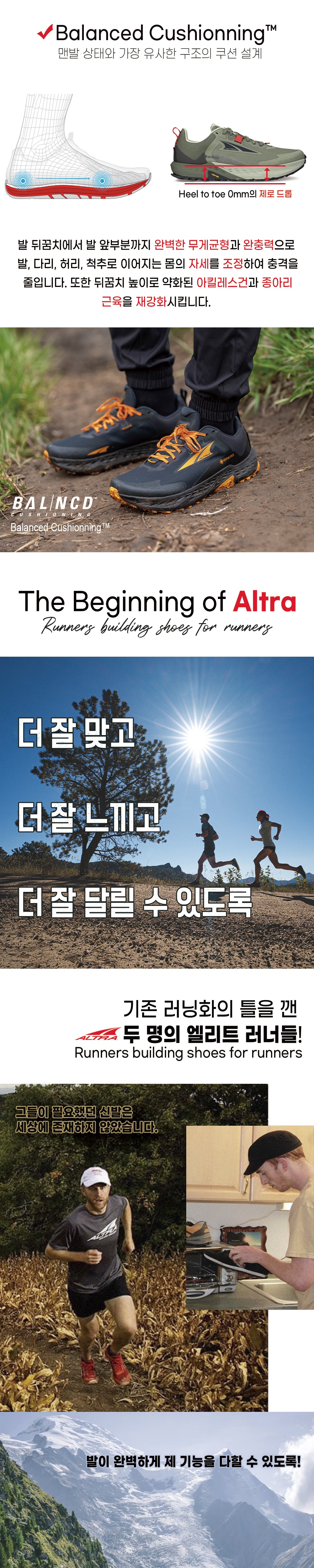 악세사리 상품상세 이미지-S1L4