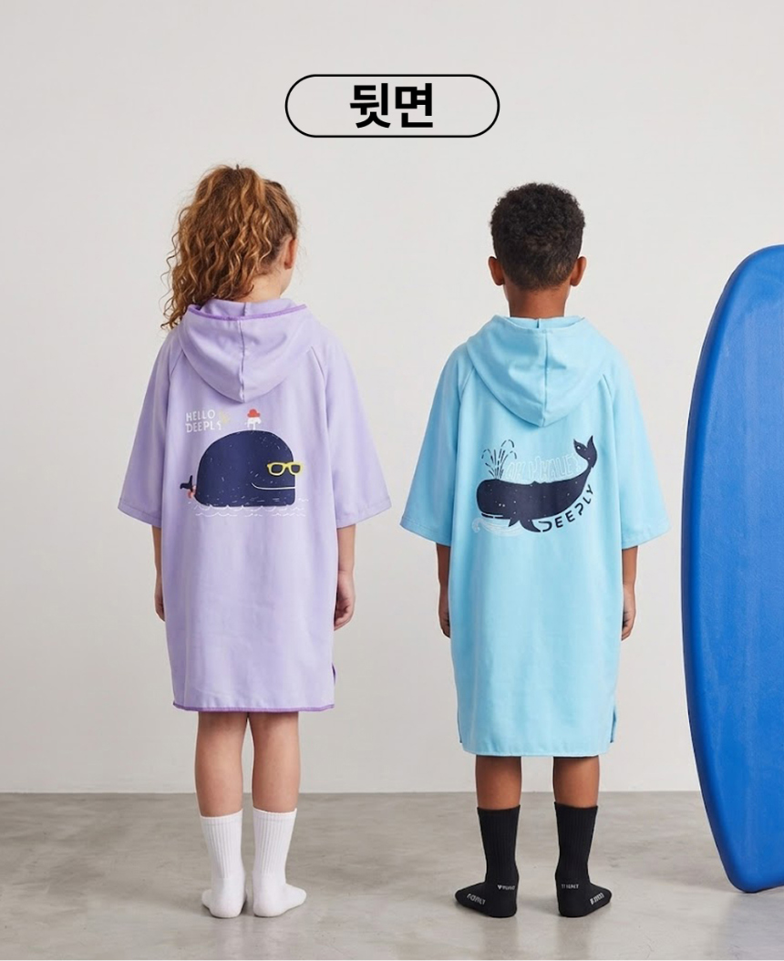 키즈 판초 타월 2color