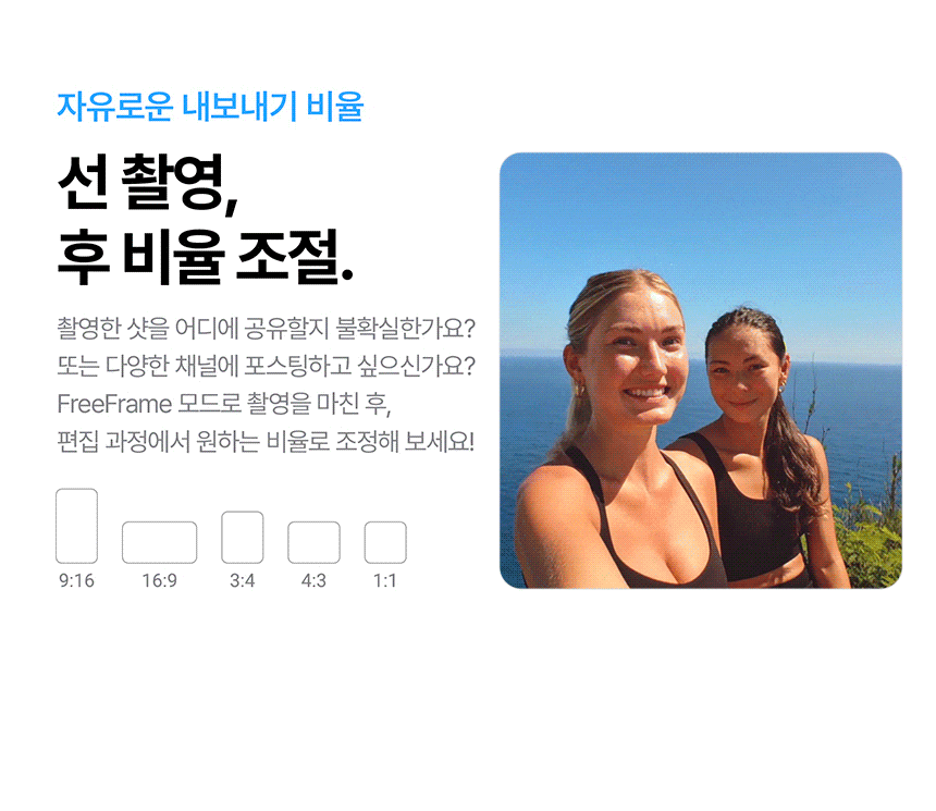 고 S3 128GB 레트로 번들 2color