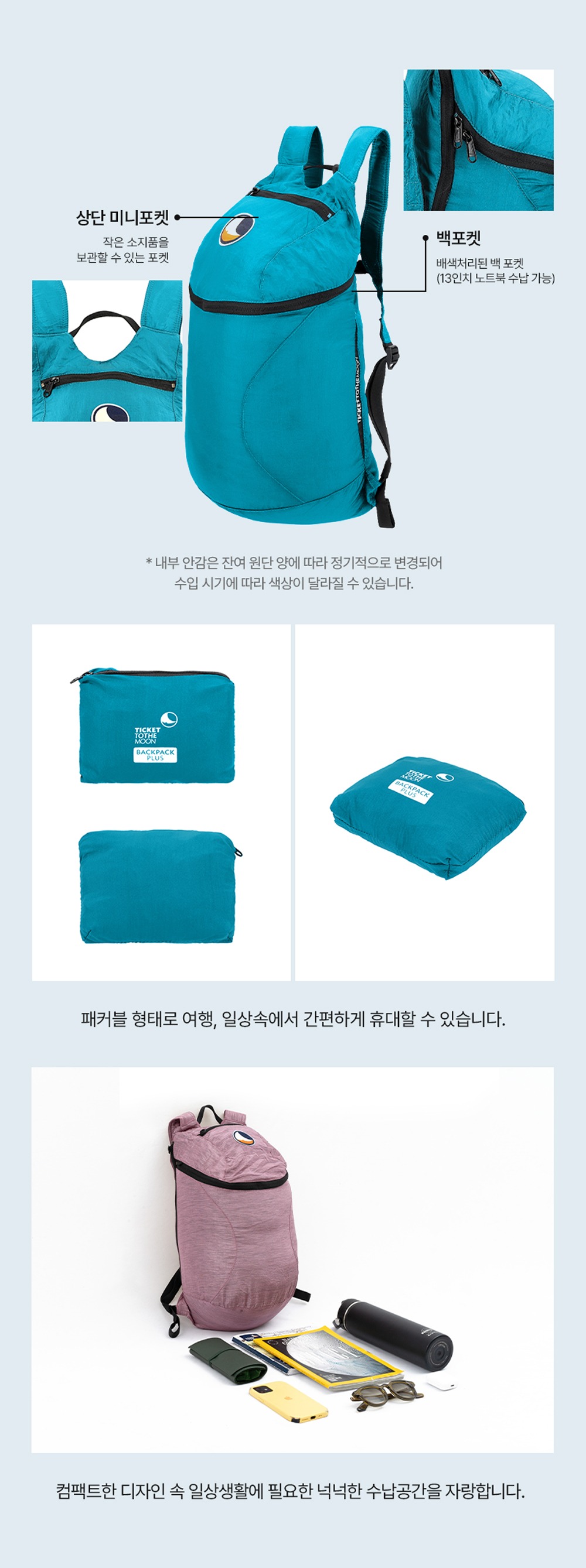 미니 백팩 그레이 다크 그레이 15L
