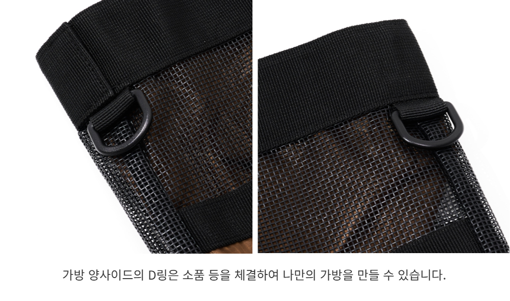 가방 상품상세 이미지-S41L10
