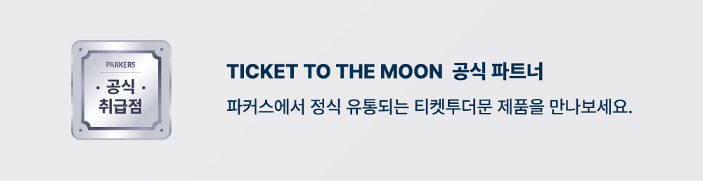 클래식 패치 멀티 캠프캡 네이비 베이지 오렌지