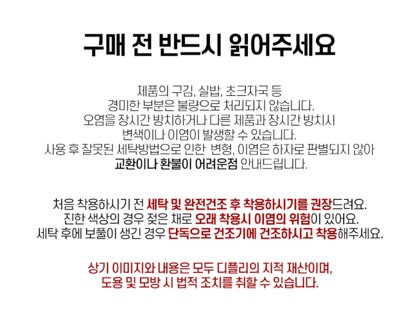 키즈 판초 타월 2color
