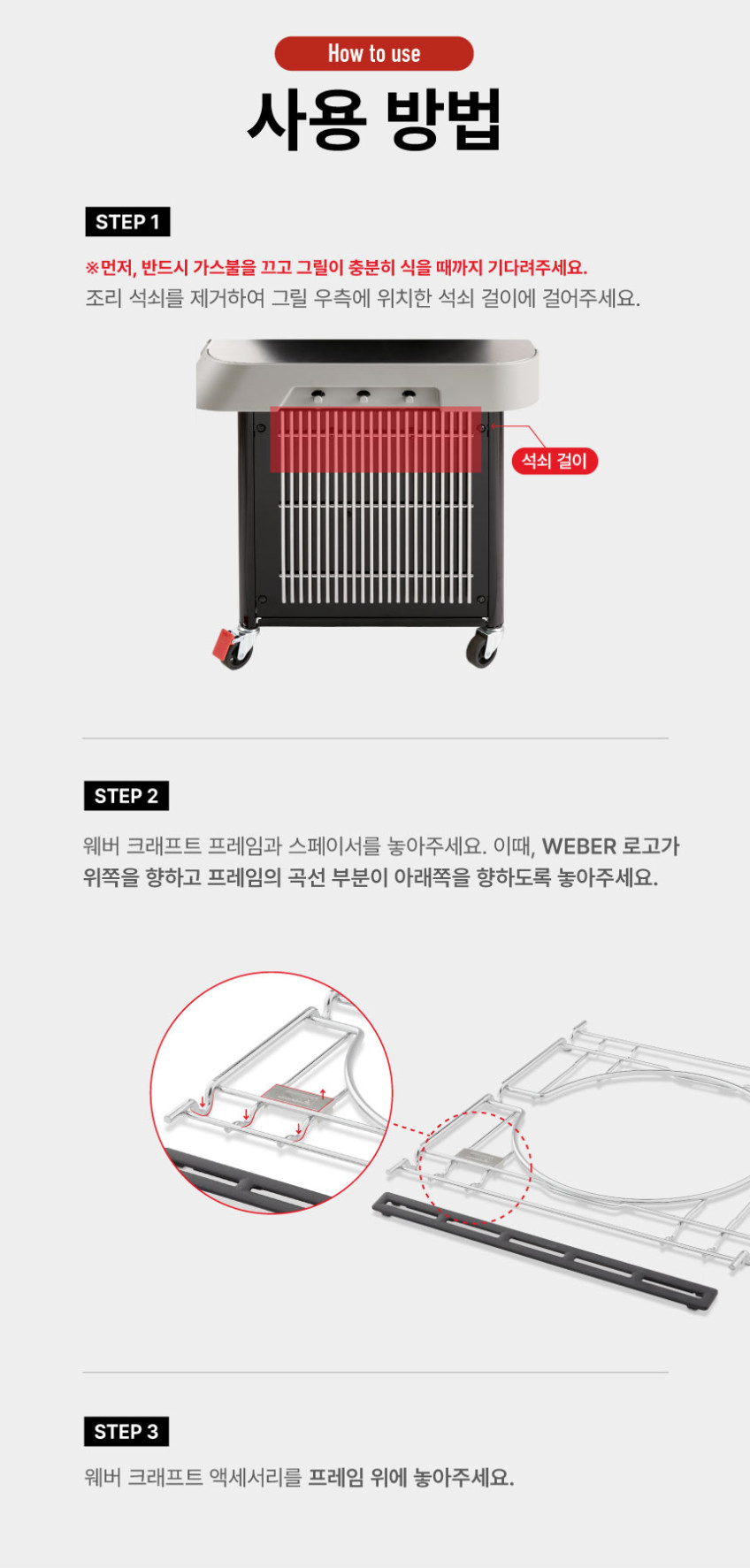 크래프트 글레이즈 베이킹 스톤