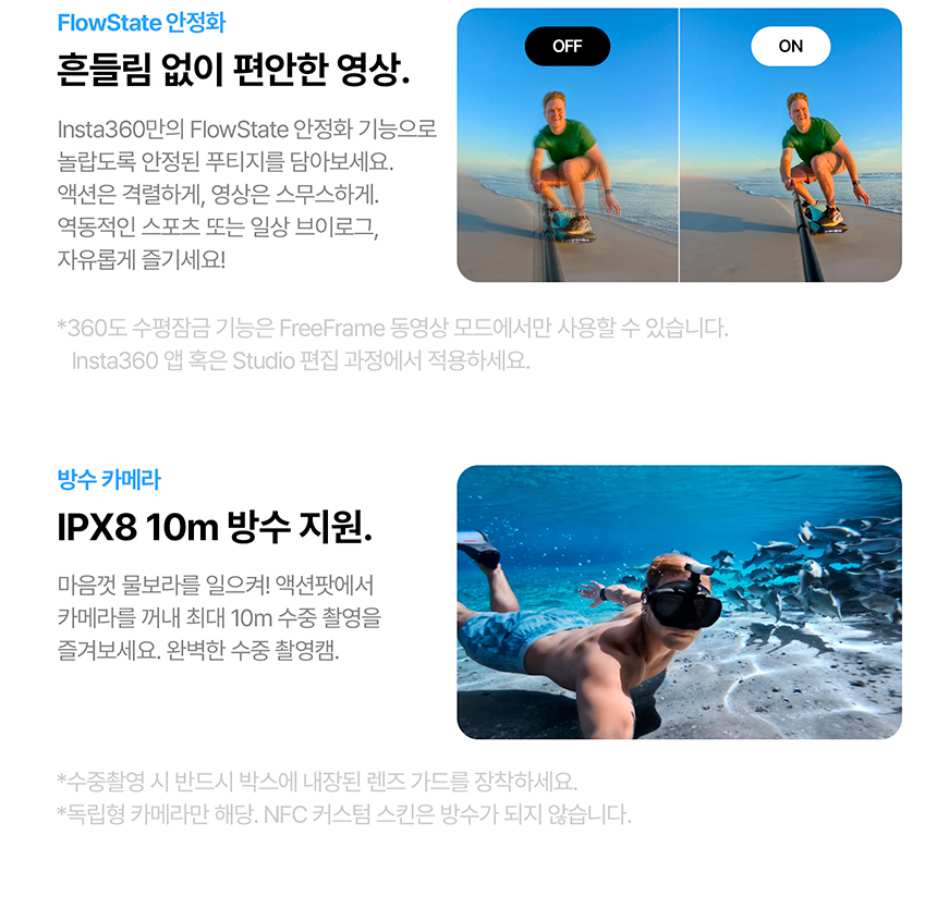 고 S3 128GB 레트로 번들 2color