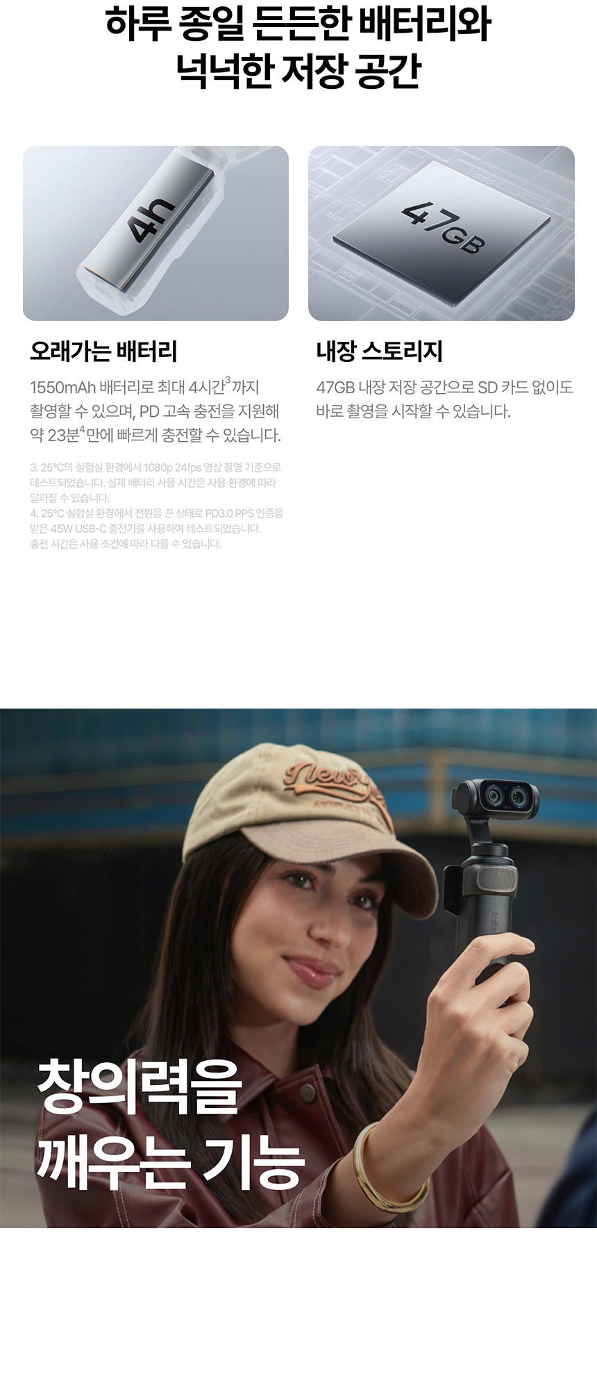 루나 울트라 여행 번들 2color