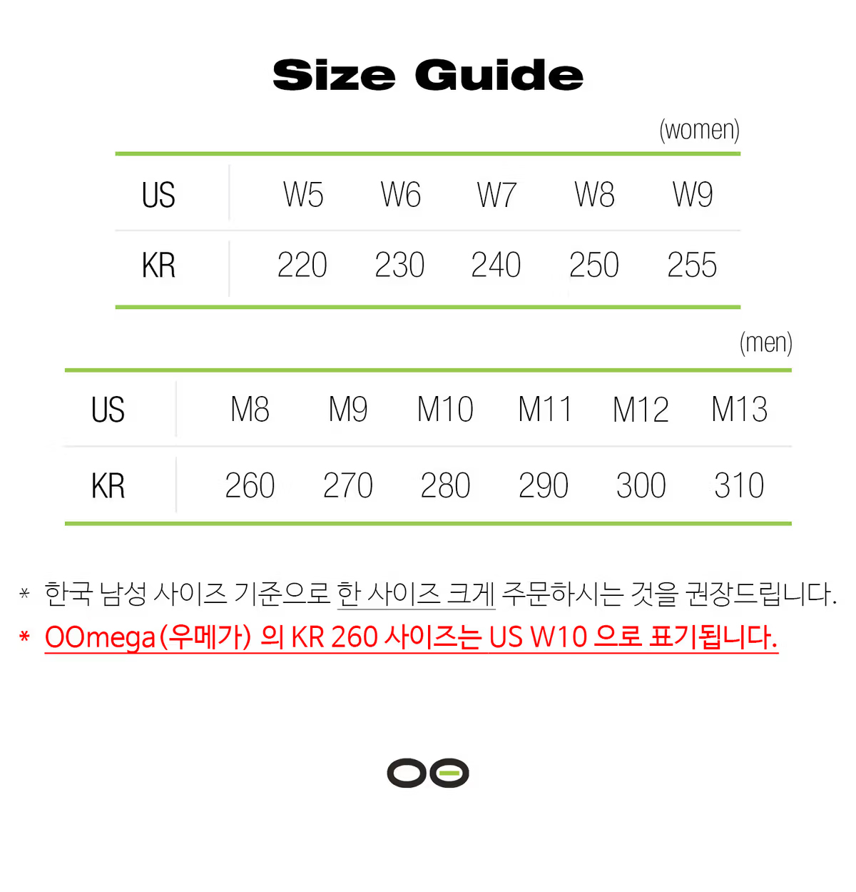 우아 슬라이드 1100 블랙
