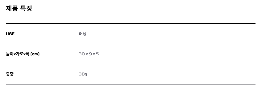 소프트 플라스크 500ml 울트라 17oz ULT 클리어 블루
