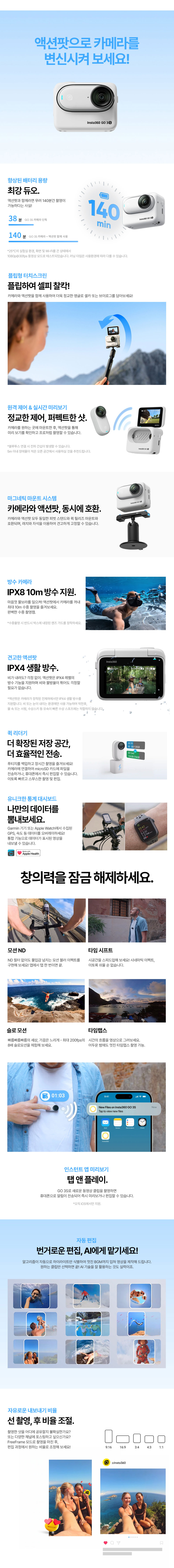 고 S3 128GB 표준 번들 2color
