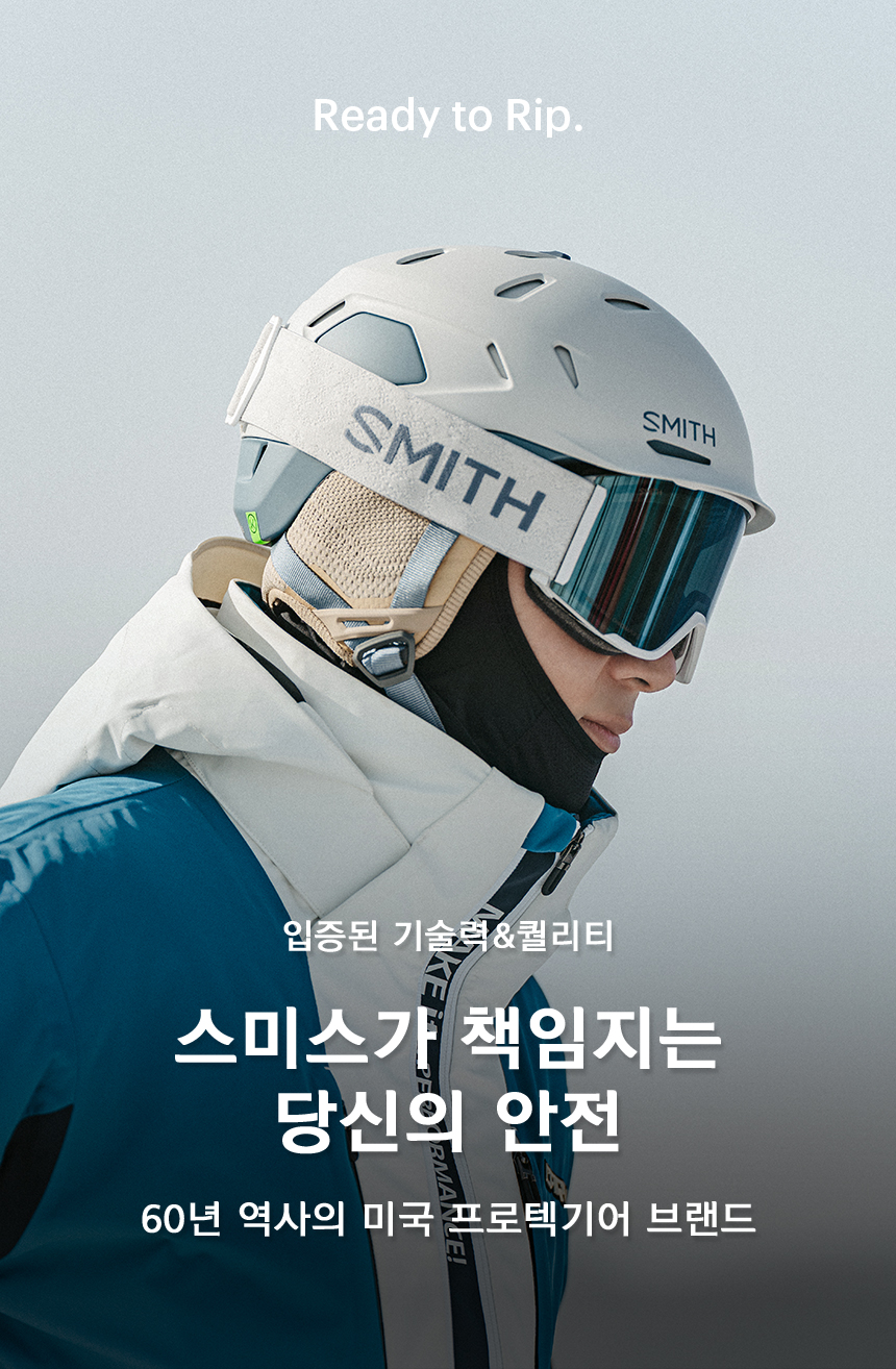 디센드 밉스 헬멧 매트 블랙 아시안핏 2627