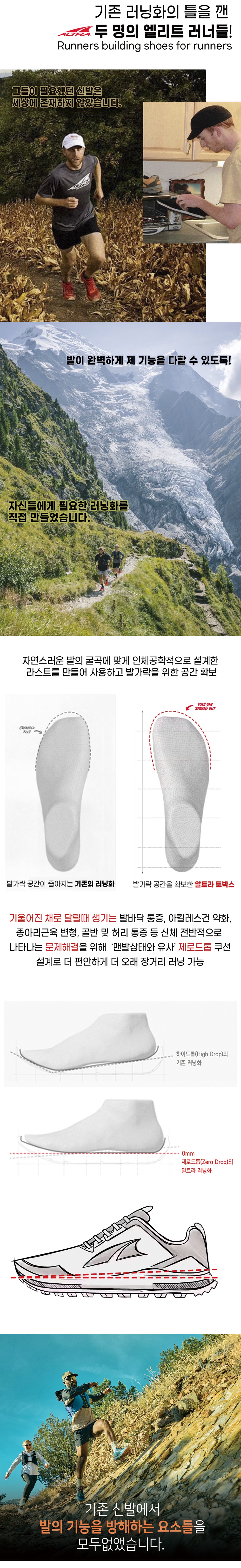 악세사리 모델 착용 이미지-S1L4