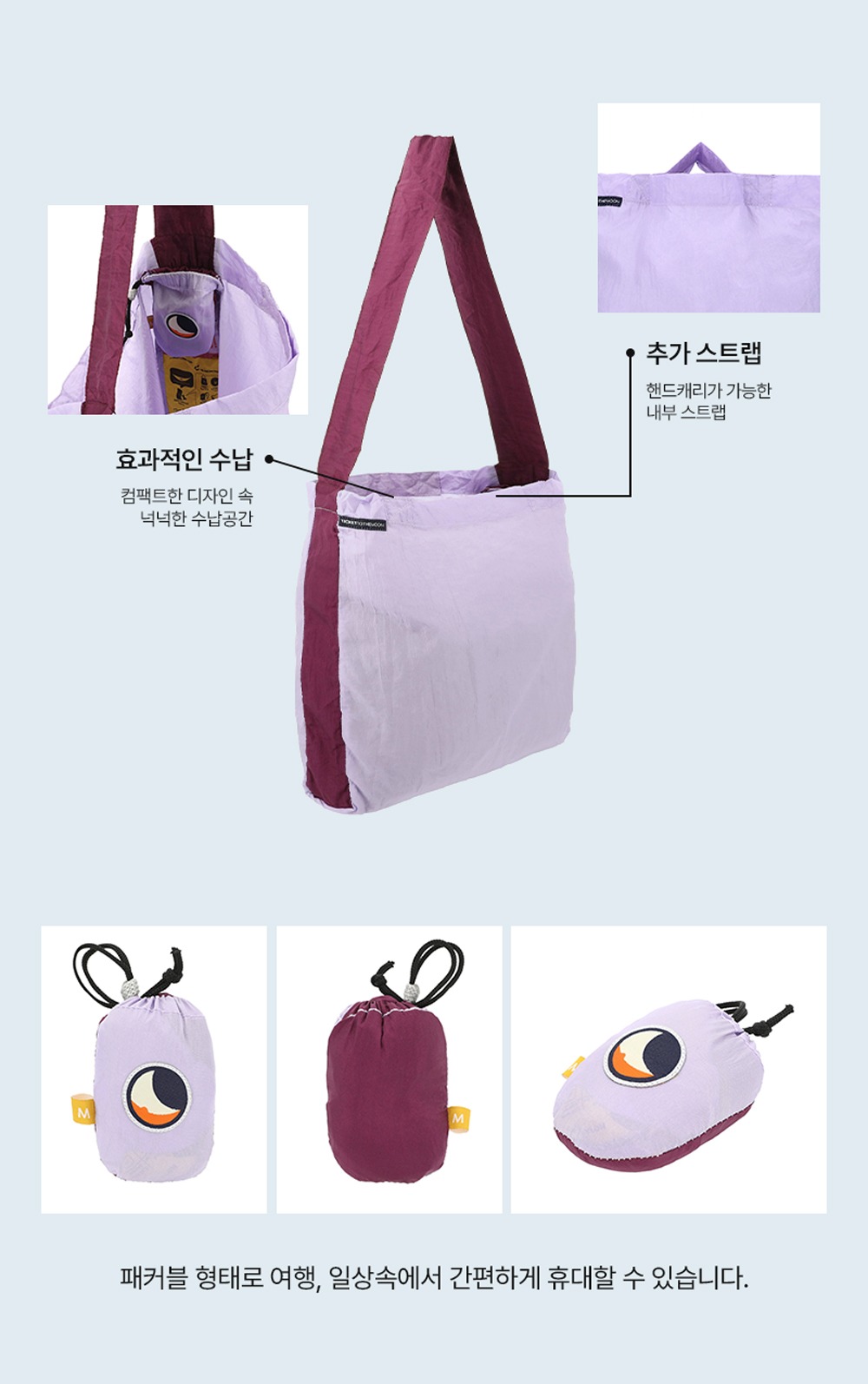 미니 백팩 그레이 다크 그레이 15L