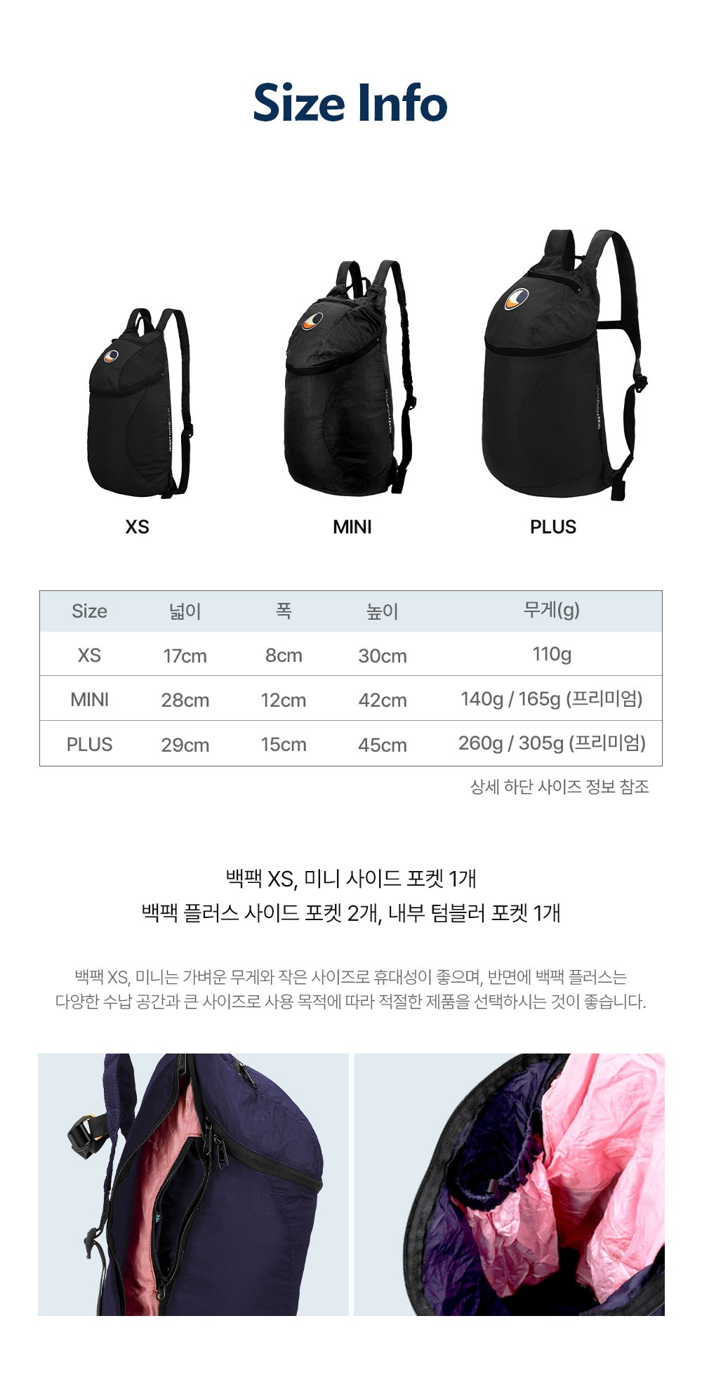 미니 백팩 그레이 다크 그레이 15L