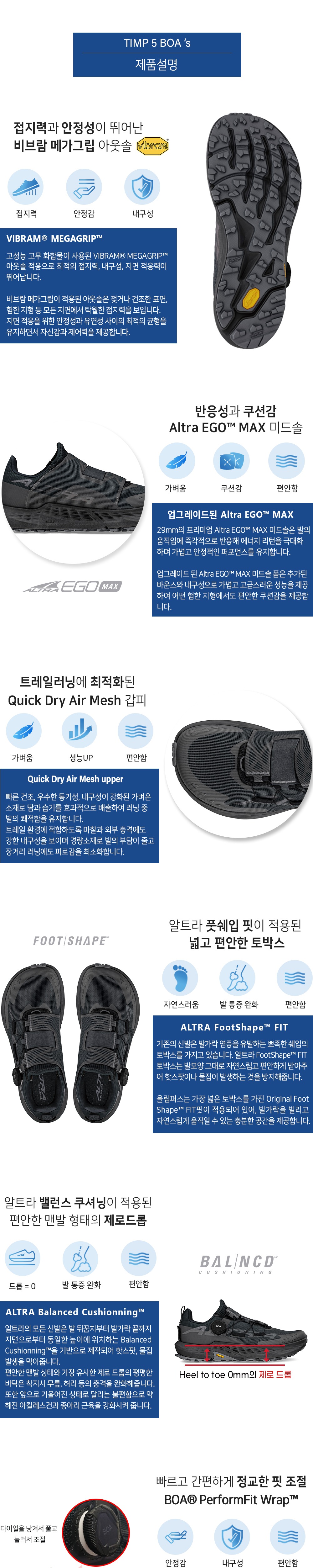 악세사리 상품상세 이미지-S2L2