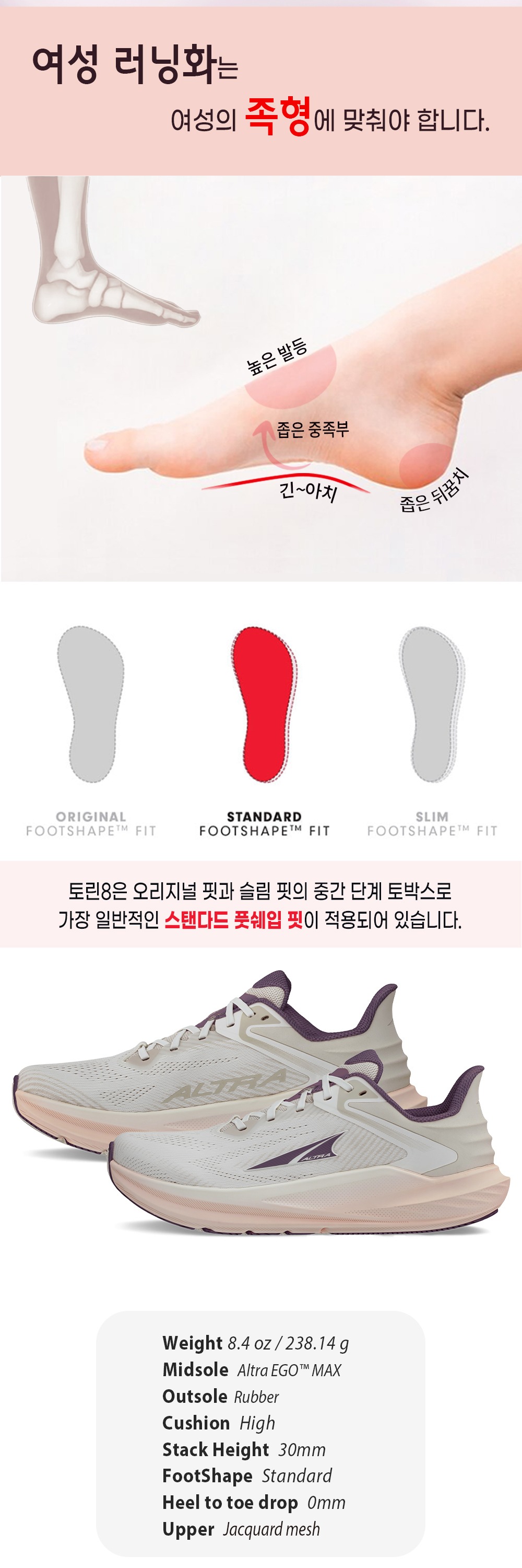 악세사리 상품상세 이미지-S13L1
