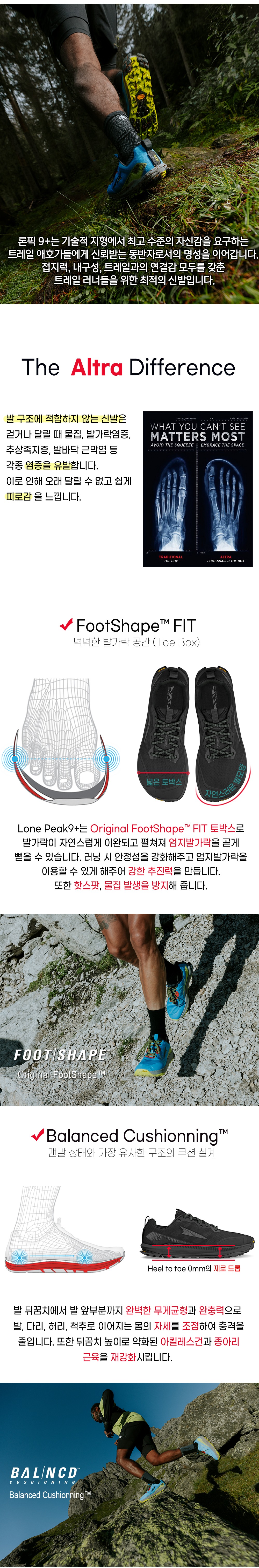 악세사리 상품상세 이미지-S1L6