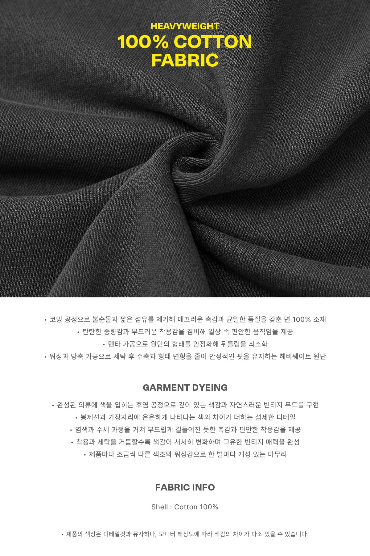 GRAPHIC COMBO HOODIE WASHED BLACK 2627