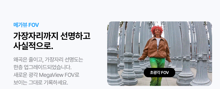 고 S3 128GB 레트로 번들 2color