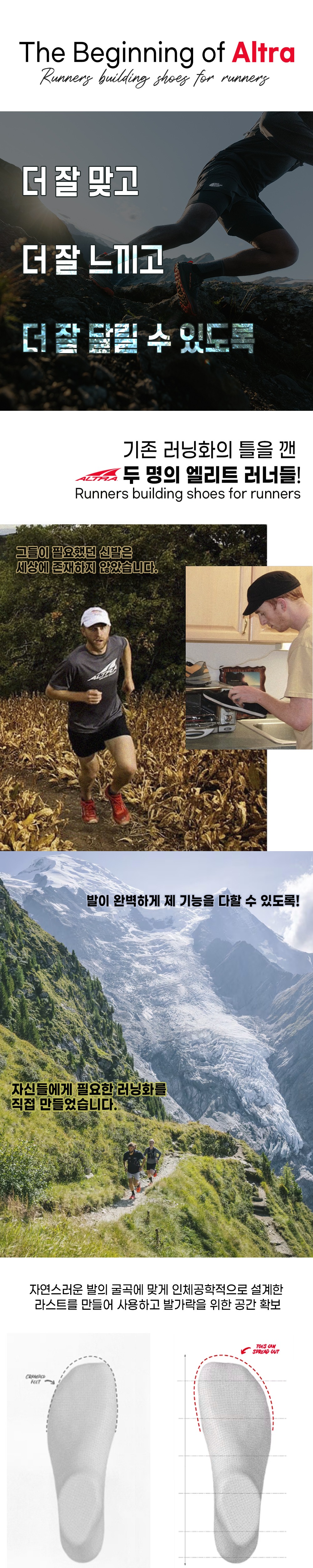 악세사리 모델 착용 이미지-S1L7