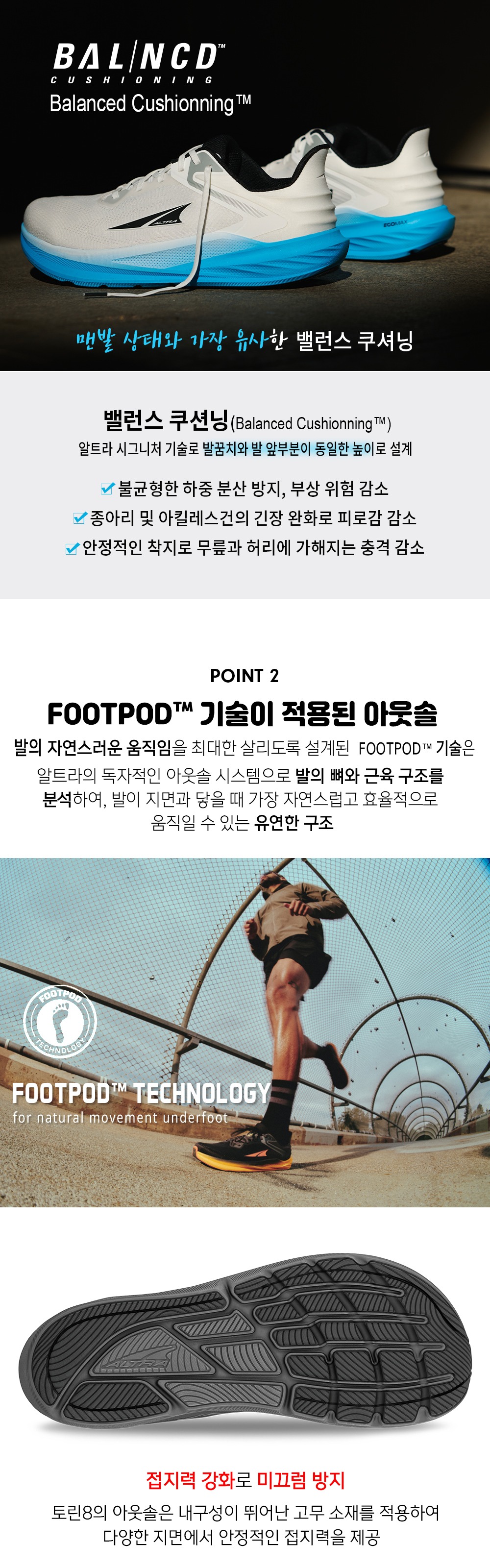 악세사리 상품상세 이미지-S13L2