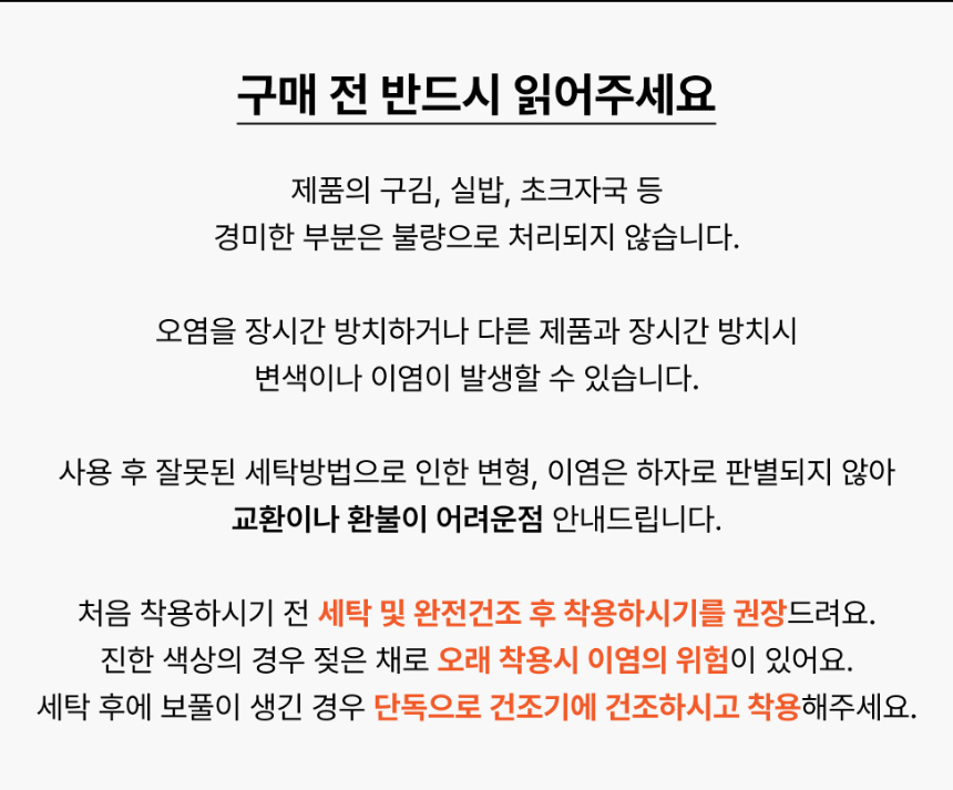 베이직 판초 타월 6color