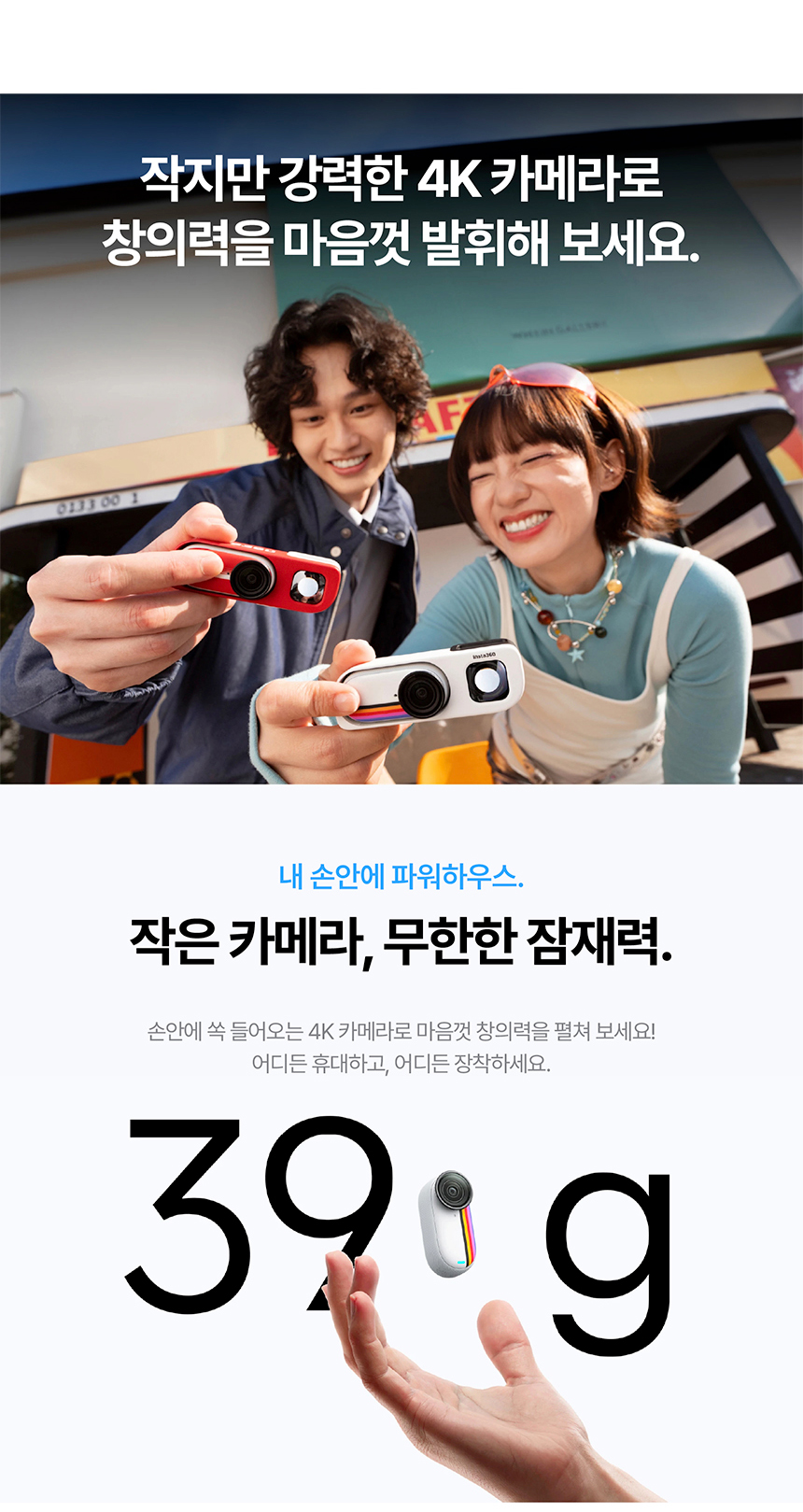 고 S3 128GB 레트로 번들 2color