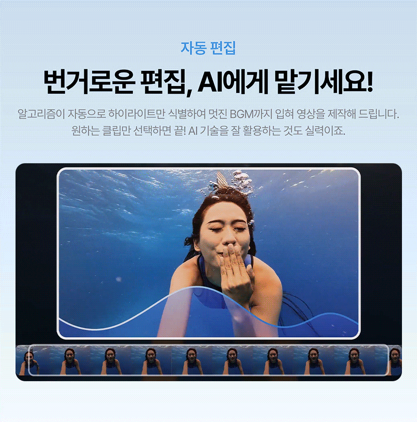 고 S3 128GB 레트로 번들 2color