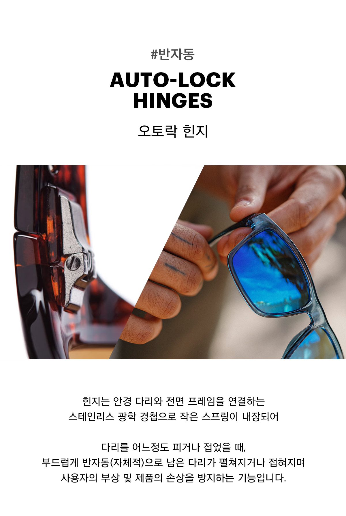 슬라이더 메테오라이트 크리스탈 - 크로마팝 로우 라이트 로즈블루 미러 고글