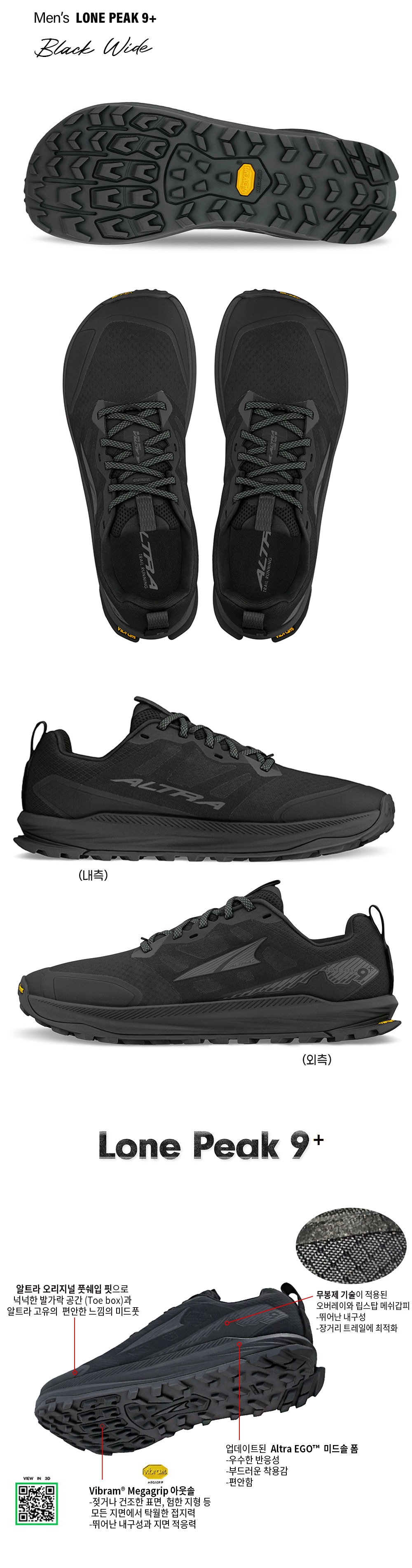 악세사리 상품상세 이미지-S7L1