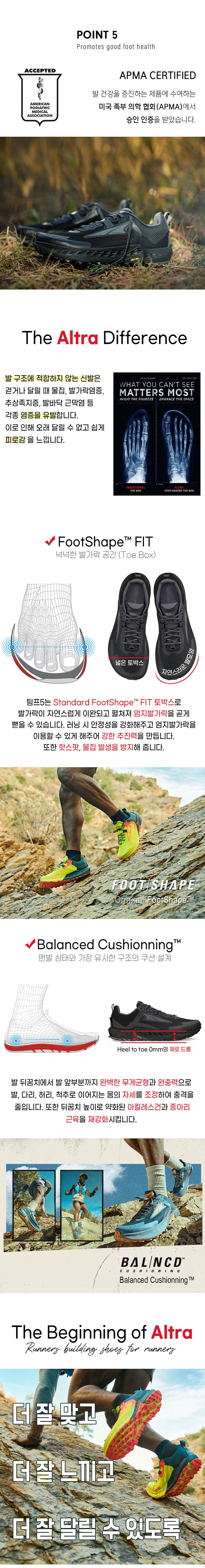 악세사리 상품상세 이미지-S3L1