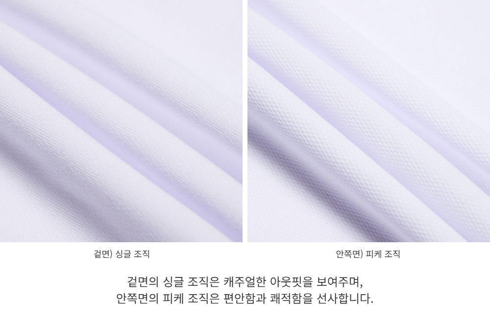 재킷 -S40L15