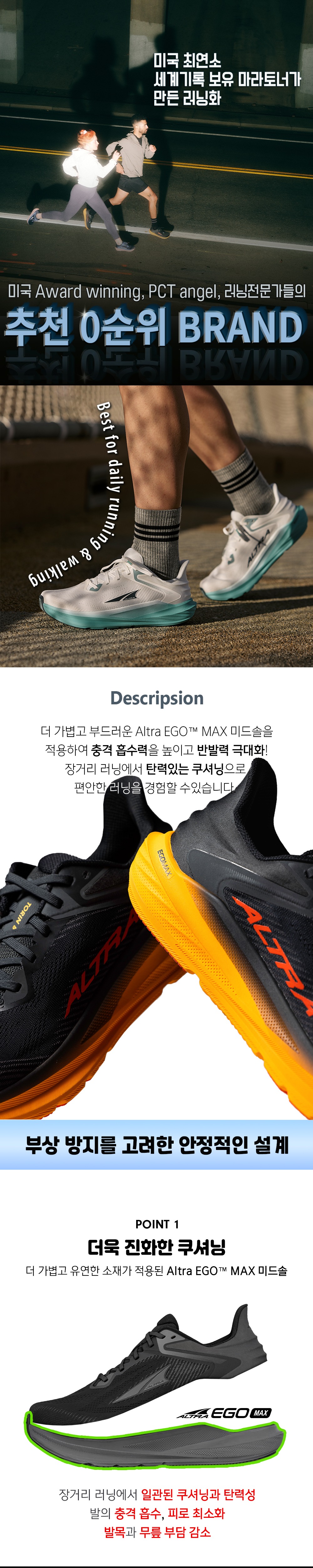 악세사리 상품상세 이미지-S9L1