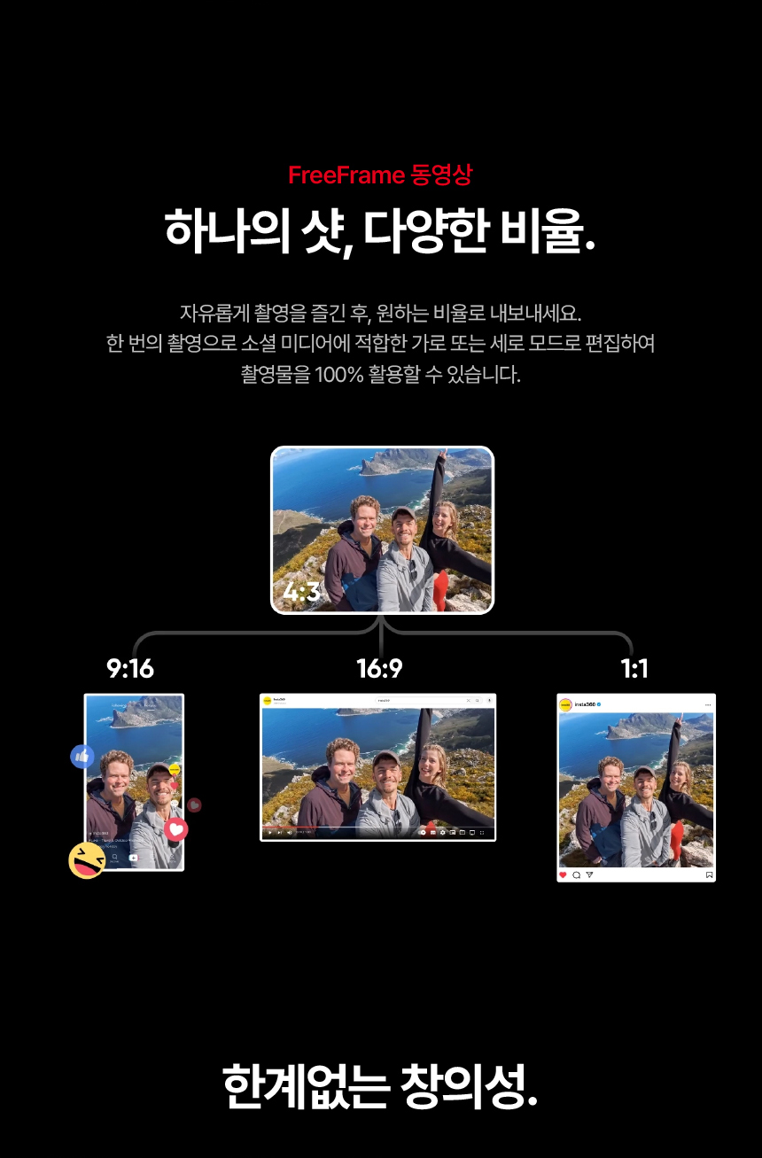 에이스 프로2 듀얼 배터리 포토프린터 번들